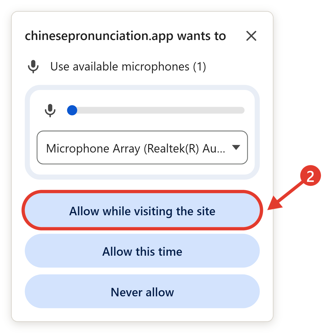 Browser asking for microphone access, with “Allow while visiting the site” marked with number 2