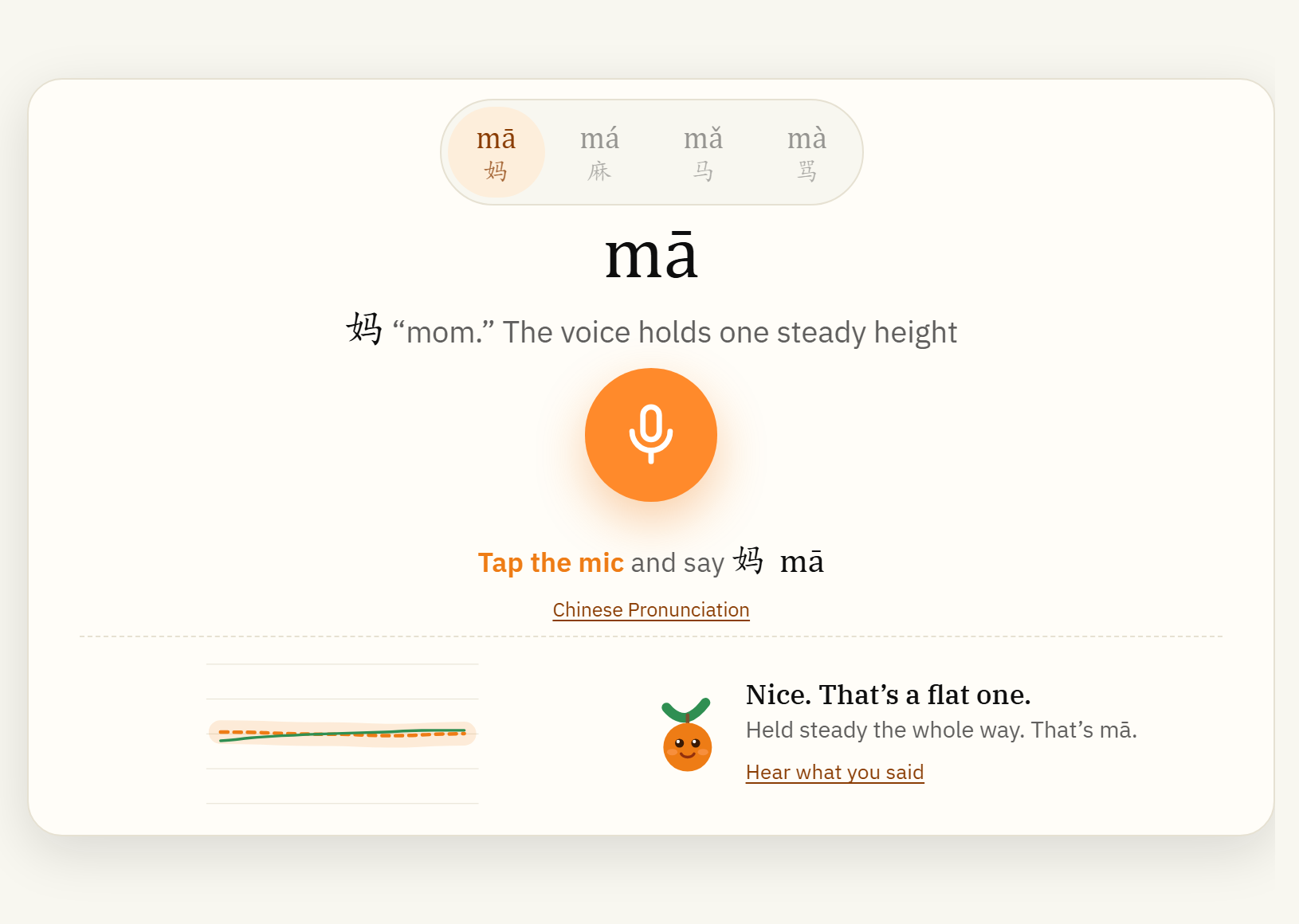 SayMandarin chinese tone practice: four tones of ma, your tone contour next to the reference, and the verdict